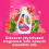 Surf Surf Concentrated Liquid Laundry Detergent Tropical Lily 35 Washes 3
