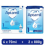 Aptamil Aptamil 1 First Newborn Starter Baby Milk Formula Bundle 2