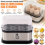 Compact Electric Egg Cooker Boiler Hard Medium Soft Boiled Fits 6 Eggs 2