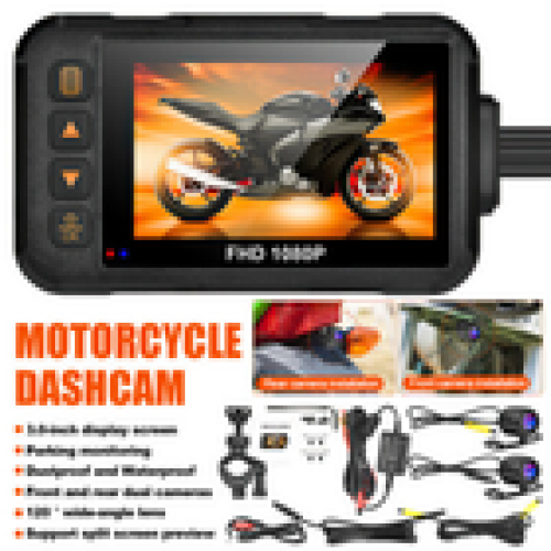 Motorcycle Dash Cam Front Rear Camera 3 inch Display Motorbike DVR System 2