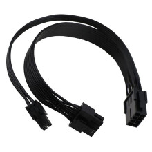 Cablu prelungitor de alimentare EPS12V CPU 8Pin mamă la CPU ATX 8Pin și ATX 4Pin mascul