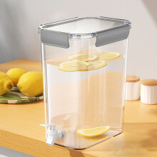 ¡Liquidación! Dispensador de bebidas Tantouec Hervidor de agua fría Gris, 1 botella de agua fría Dispensador de agua