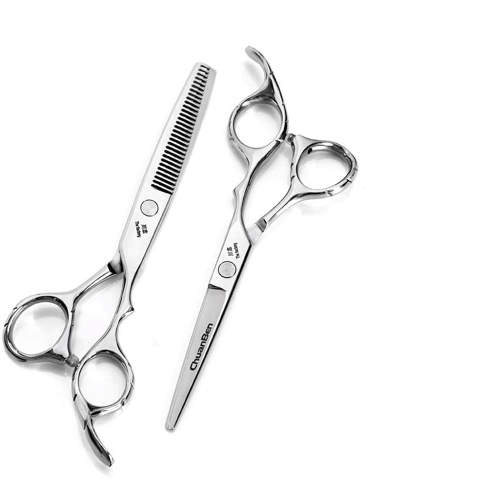 Professional Hair Cutting Scissors Set with Precision Blades and Ergonomic Grip for Salon and Barber