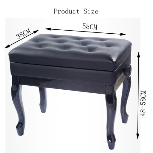 Adjustable Piano Bench with Storage, Solid Wood Frame, Thick Cushioned Seat,  Load Capacity, Brown 1