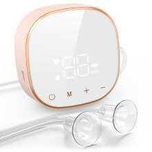 Electric Inverted Nipple Corrector, Portable Niplette Correct Flat and Inverted Nipples with Ease to Help Breastfeeding, Inverted Nipple Puller, Nipp