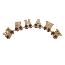 Fun World Toys Personalized Wooden Alphabet Train Letters 4 letters Name Train