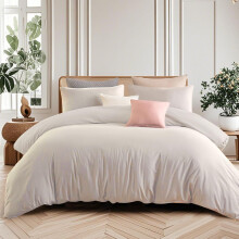 Soifox King Size Duvet Cover Set Beige - Solid Soft Kingsize Duvet
