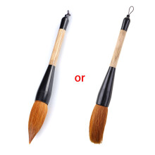 BYDOT Hopper-shaped Sumi Drawing Brush for Watercolor Sumi Landscape Painting Couplet