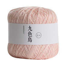 Multicolored Cotton Yarn Clearance! Wool & Silk Blend, Mercerized Lace Thread for Knitting, Crochet, DIY Handmade Crafts