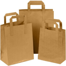 Ayn Al Madina Paper Bags with Handles -100 Small Brown Paper Bags