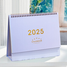 Ywbawe2025 Stående skrivbordskalender, vikbar skrivbordskalender för hemmet, skolan, kontoret