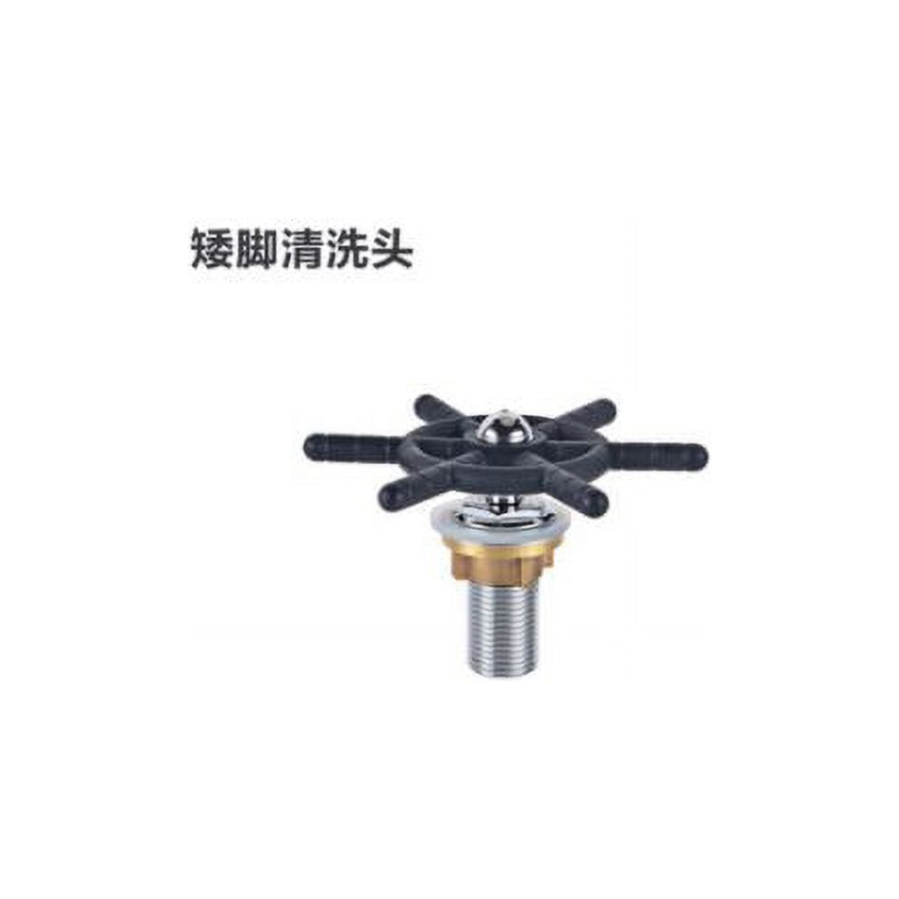 Dewin Glass Rinser Head, Glass Rinser Stainless Steel Bar Glass Rinser Faucet Head Rinser For Beer Glass Coffee Cup 9482828502613