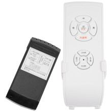 Ventilátorlámpa távirányítóval, mennyezetre szerelhető, univerzális, vezeték nélküli, üvegből készült abs-lámpával