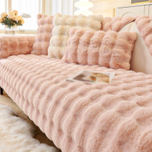 Faux Fur Chair Mat 70x90 Soft Fluffy Rug for Bedroom or Home Office Floor Protection Decor