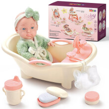 Baby Doll Bath Play Set Interactive Bathtub