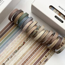 Retro Washi-teippisetti - 20 rullaa