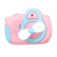Staron Children Fan Camera Music Electric Clearance (Pink), Children Fan Camera Music Electric BlowingCamera10ml