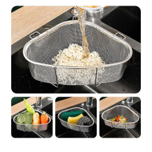 Panier d'égouttoir de cuisine Topliu en acier inoxydable, grille de séparation suspendue pour déchets humides et secs, filtre à déchets pour