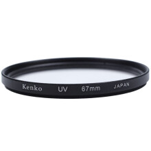 67 mm slank digitaal UV-filter met meerlaagse coating voor camera