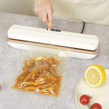 Machine de mise sous vide Txmfgh60kPa - Forte aspiration, fonctionnement en un clic, compatible avec le stockage de snacks et de lait, scellage Ă