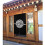 Κουρτίνα πόρτας δύο τεμαχίων Patchwork ημι-συσκότισης Infant Annihilator, 34x56in, για 2