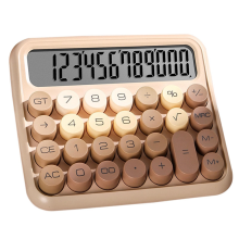 Niedlicher 12-stelliger Taschenrechner mit mechanischem Schalterdesign und braunem Farbverlauf.