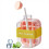 2-in-1 IceCube Tray & Water Bottle Combo,with Lid and Bin, IceCube Bottle, EasyPress to Release for 1