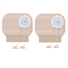 20 st stomipåsar, stomitillbehör, tömbara stomipåsar för ileostomi, avklippbara (20-65 cm)