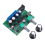 2.1 Channel Class D HiFi Power Amplifier Board for Speaker Subwoofer 1
