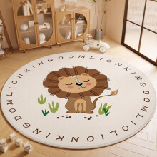 Round Kids Playroom Rug with ABC Alphabet Lion Design for Nursery, Bedroom, Classroom Learning Carpet 47.2'
