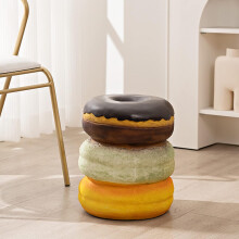 Donut Coffee Resin Footrest Stool for Home Dining Room Decor, Lightweight Garden Ottoman
