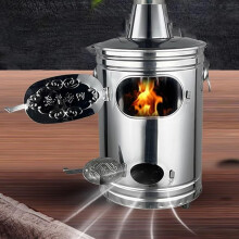Stainless Steel Burn Barrel with Lid, Large Capacity Garden Incinerator for Yard Waste, 55x30.5cm