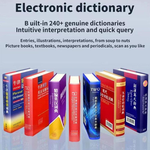 Electronics Translation Pen (1 Box), School Supplies 2