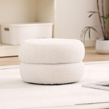 Modern Sherpa Pouf Ottoman, White Round Foot Stool for Living Room and Bedroom Decor, 13'x13'x8'