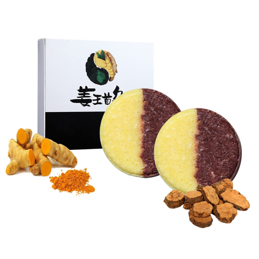 Organic Ginger and Polygonum Multiflorum Shampoo Bar 2pcs AntiDandruff Hair Growth Herbal Care