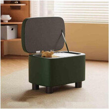 Storage Ottoman Stool with Leather Seat for Entryway Shoe Bench, Coffee Table, Footrest – Green
