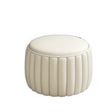 Round Leather Footstool with Solid Wood Legs for Living Room, Sofa Side or Coffee Table Use, Black