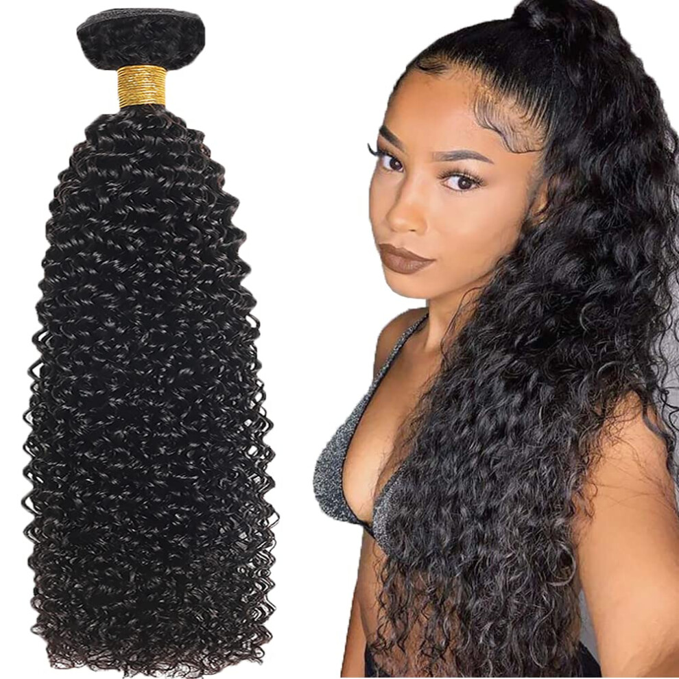 Unisex Black 8 Inch Kinky Curly Brazilian Virgin Hair Bundles Unprocessed Remy Human Hair Weave Natural For Women