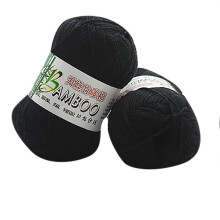 Yakbaofuo New 100% Bamboo Cotton Warm Soft Natural Knitting Crochet Knitwear Wool Yarn 50g DIY Knitting