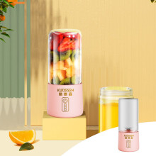 Portable Blender USB Rechargeable with 6 Blades, Compatible with ZKCCNUK, Handheld Juicer for Shakes, Fruits, Sports, Travel, Outdoors