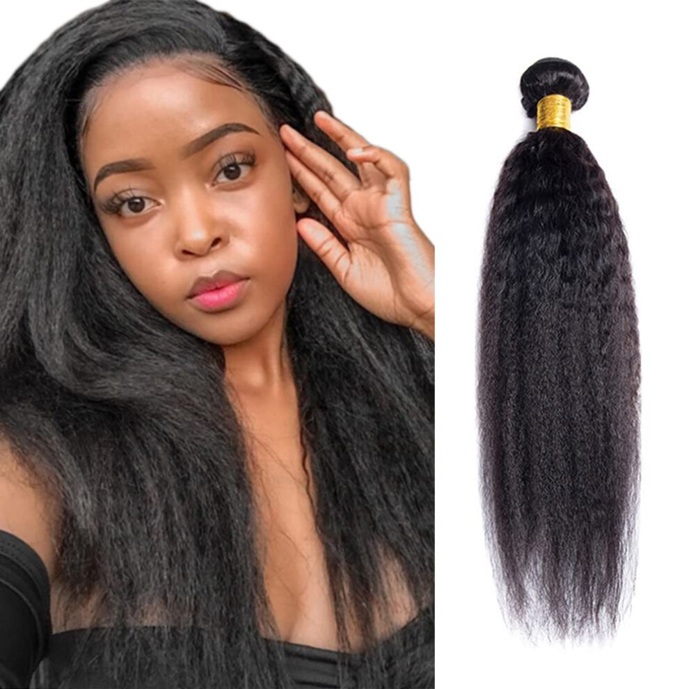 16 Inch 1B350 Ombre Brazilian Virgin Human Hair Bundle, Kinky Straight Double Weft Extensions for Women