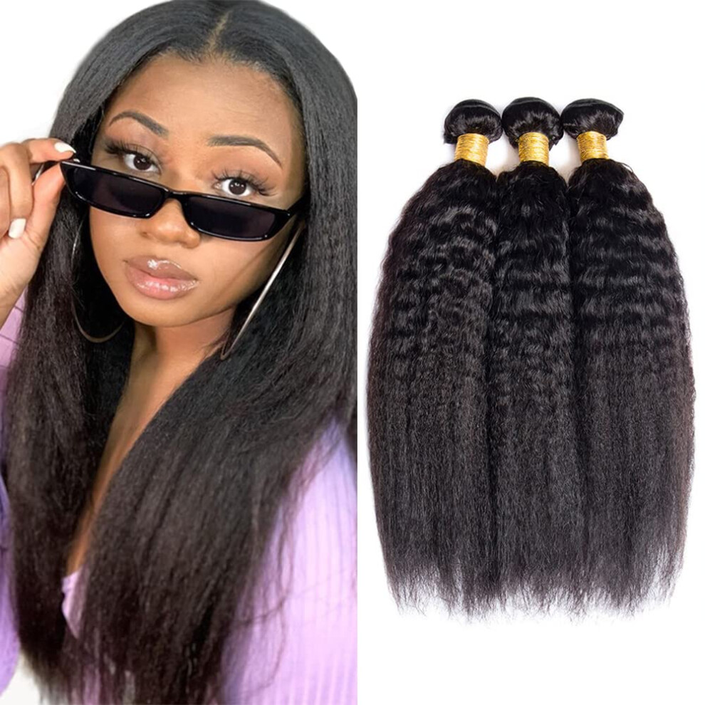 Unisex Black Brazilian Kinky Straight Virgin Human Hair Bundles Unprocessed Remy Weave 3 Packs 10 12 14 Inch For Women