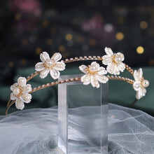 Gold Pearl Bridal Headband with Crystals Elegant Floral Wedding Hair Accessory for Brides