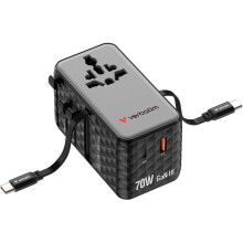 VERBATIM ADAPTATEUR REIS 70W ZWART