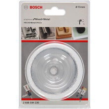 BOSCH PROGRESSOR LYUKFŰRÉSZ 73 mm