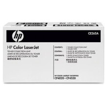 HP 648A (CE265A) - Laser - Professionele kleuren - Betrouwbare prestaties