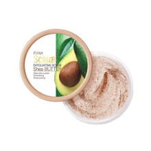 Shea Butter Scrub 100g Face Body Cleansing Pores Delicate Skin