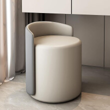 Round Faux Leather Ottoman Footrest with Waterproof PU Leather and Stable Rubber Base for Bedroom