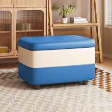 PU Leather Ottoman Foot Stool with Storage, Coffee Table Bench for Living Room or Bedroom, Blue