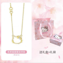 925 silver Hello Kitty Hello Kitty necklace female ins light luxury sweet cool advanced small fragrance style bow clavicle chain